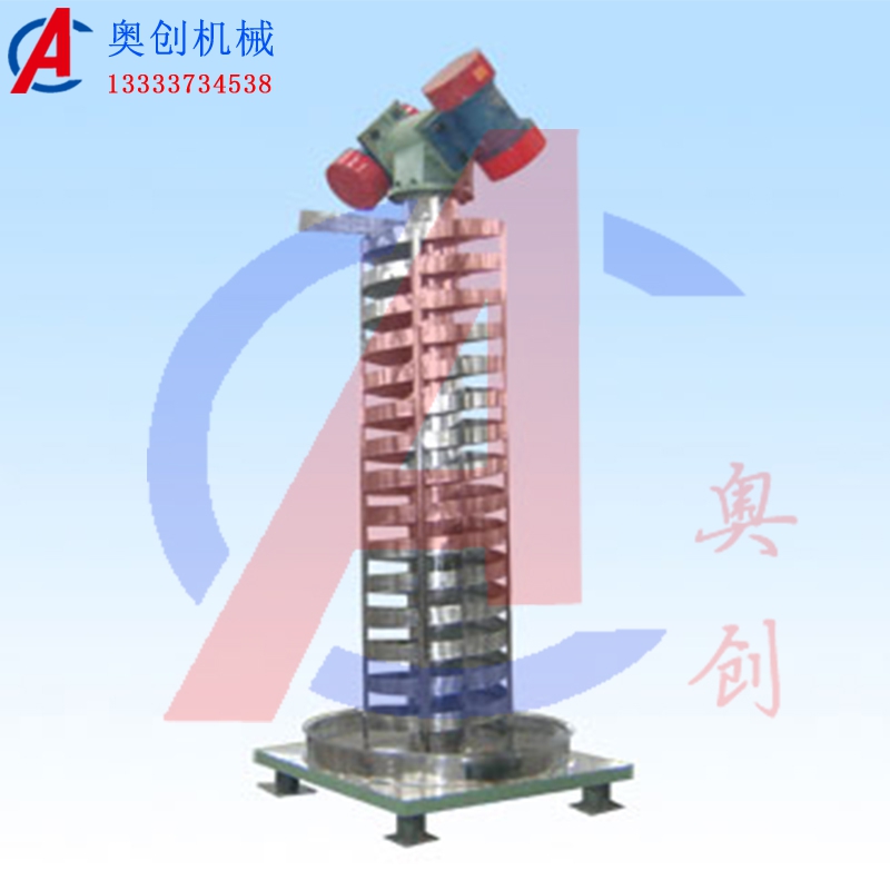 振動(dòng)垂直提升機(jī)